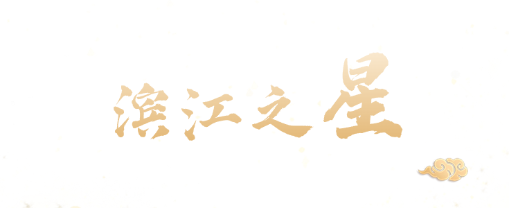 640 (3).png